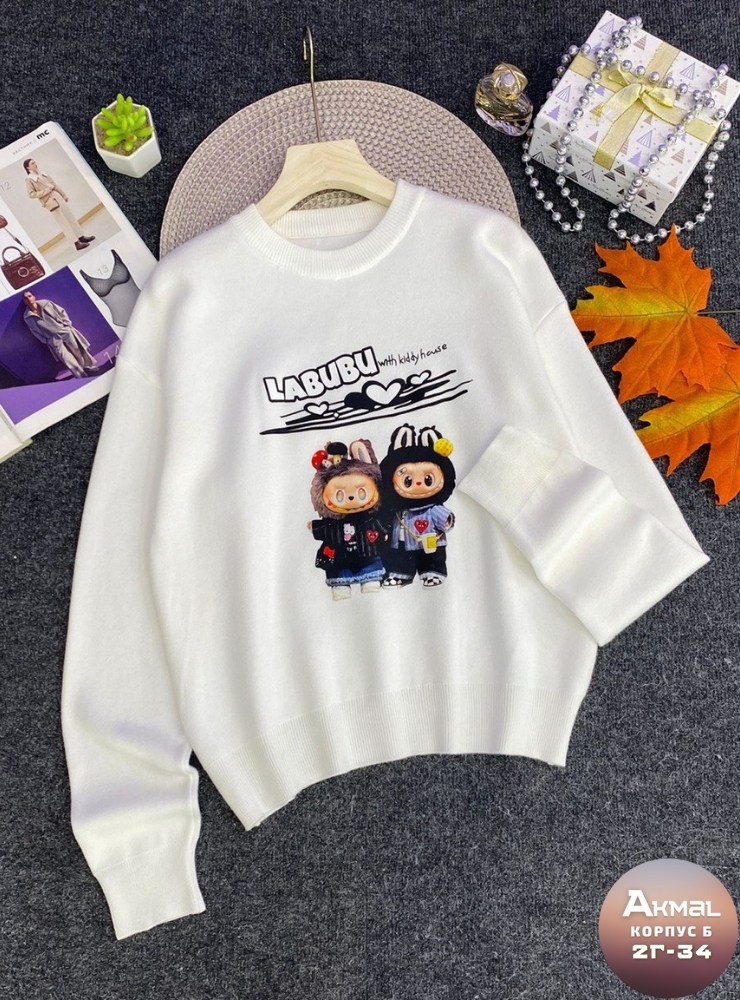 кофта женская,толстовка кофта,свитер кофта,свитер женский кофта,кофта для мальчиков