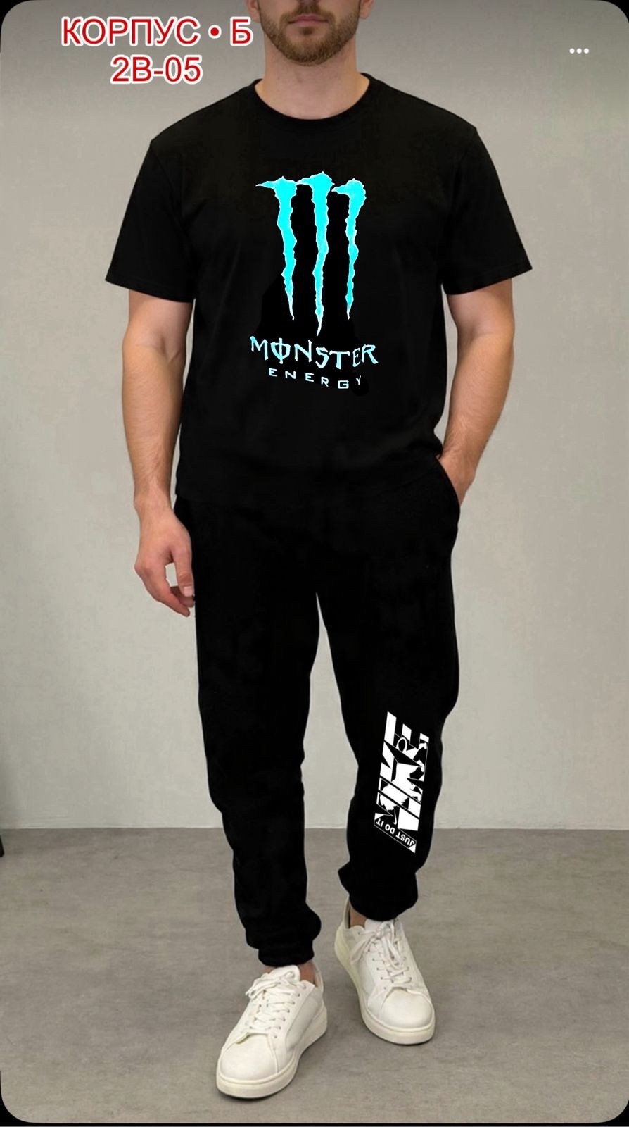 мужские спортивные костюмы,костюм для мужчин,костюм мужской,спортивные костюмы для мужчин,мужская мода