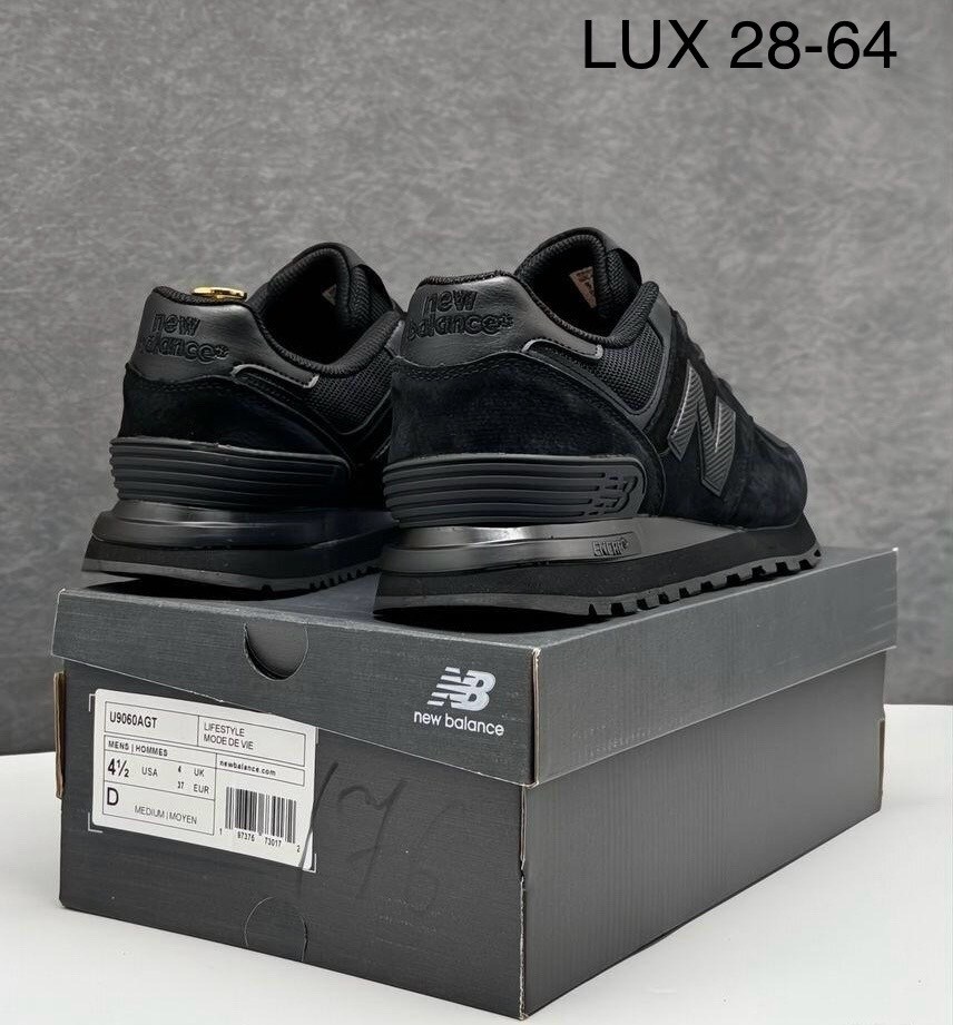 кроссовки мужские new balance 574,кроссовки new balance 574,кроссовки new balance 574 stone island,кроссовки new balance,кроссовки мужские new balance