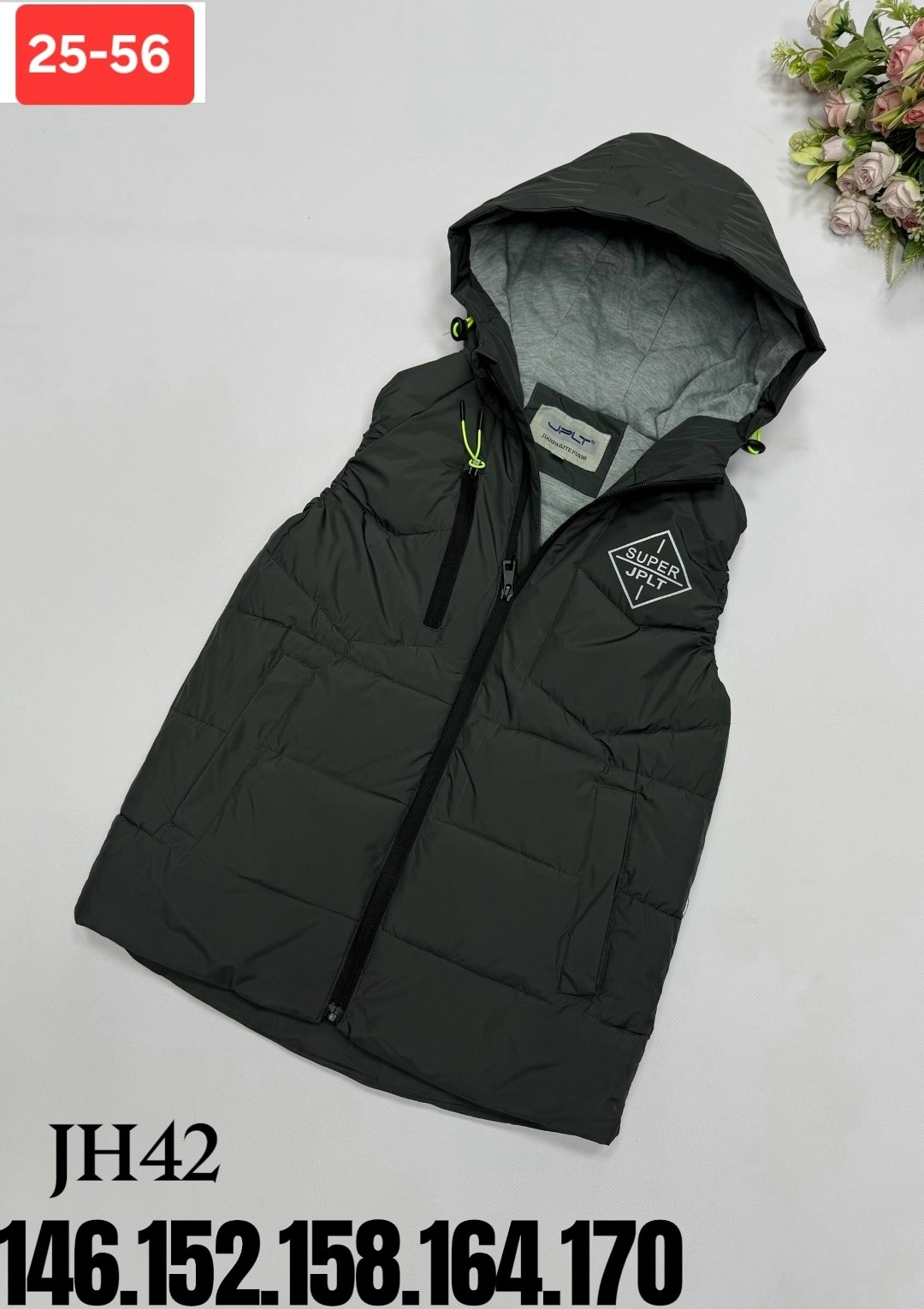 жилет осень,жилет детский,жилетка детская,жилет