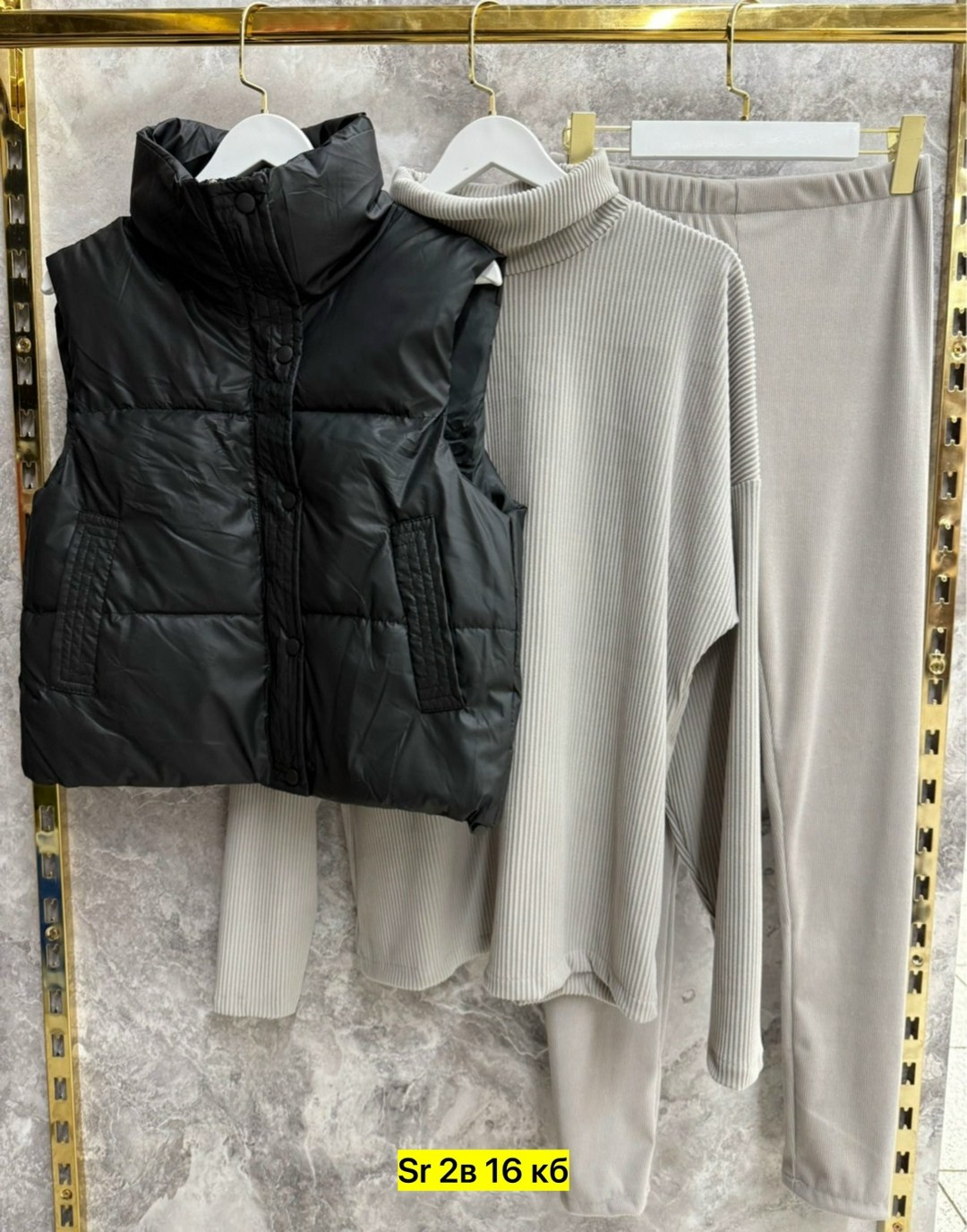 костюм тройка женский,костюм с жилетом,женская жилетка,жилетка,жилет на синтепоне