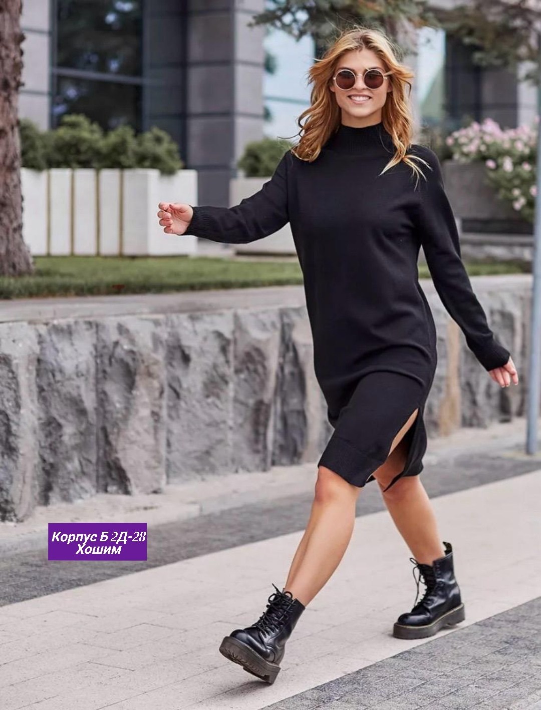 платье женское вязаное,вязаное платье,трикотажное платье,вязаное платье теплое,платье теплое