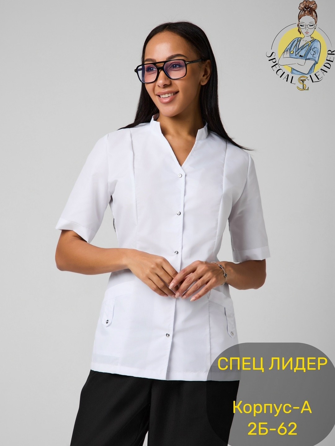 блуза медицинская,блуза медицинская женская,блуза медицинская женская цвет белый арт 5-57к,блузка медицинская,медицинская рубашка женская