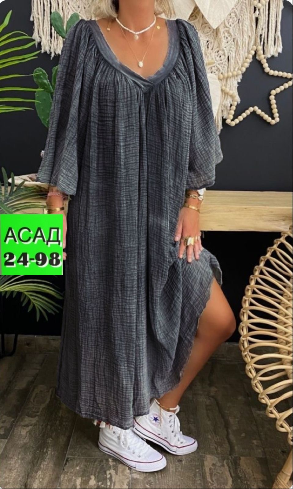 платья в стиле бохо,платья бохо,женские длинные платья,летнее женское платье,платье макси свободное