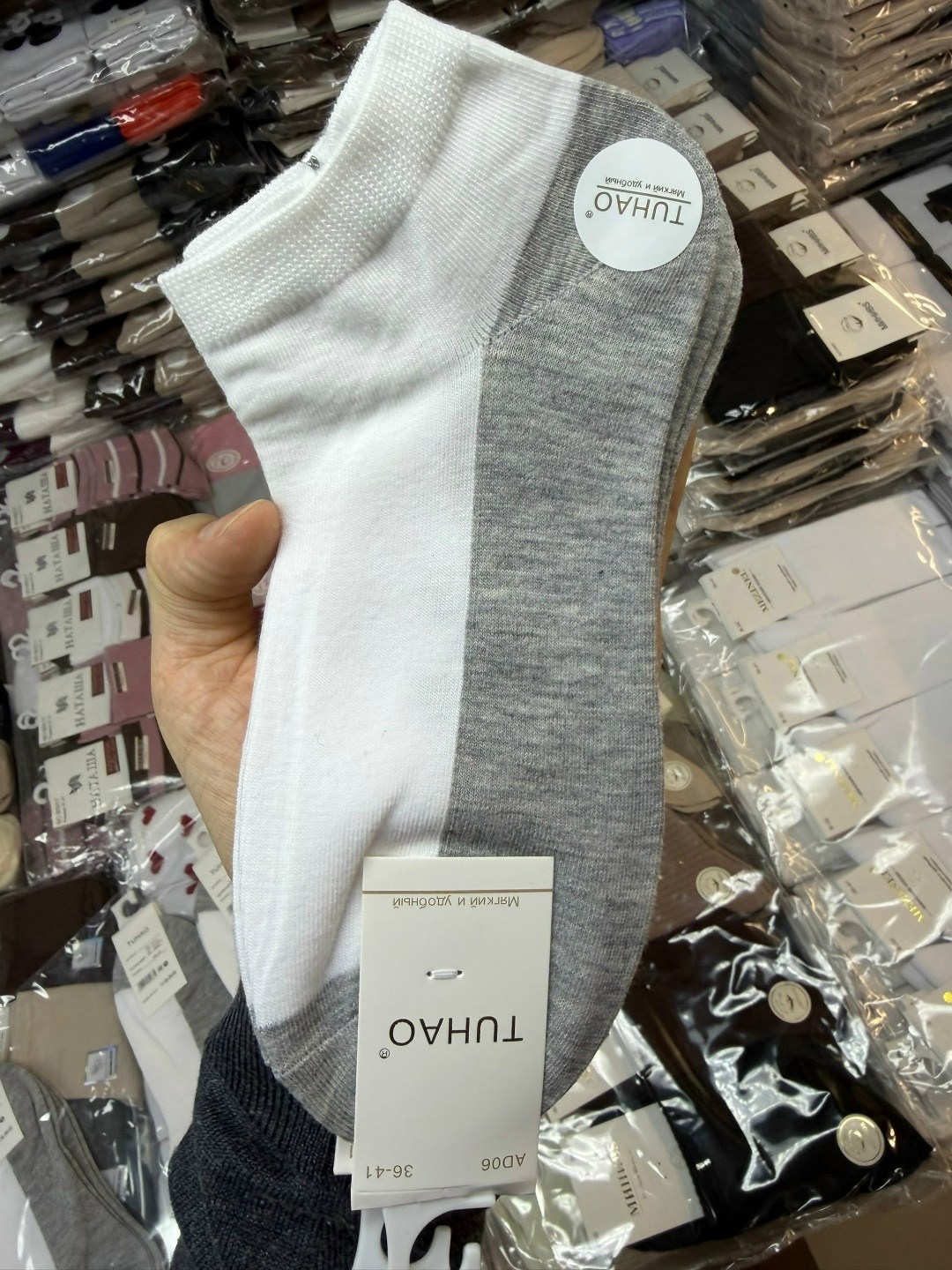 носки женские 10 пар,носки женские,комплект носки женские,носки мужские,носки