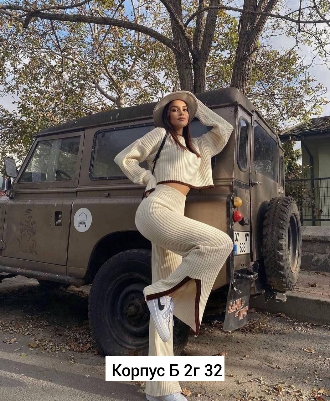 повседневный вязаный костюм,костюм двойка лапша,костюм лапша женский,костюм с брюками,вязаные костюмы