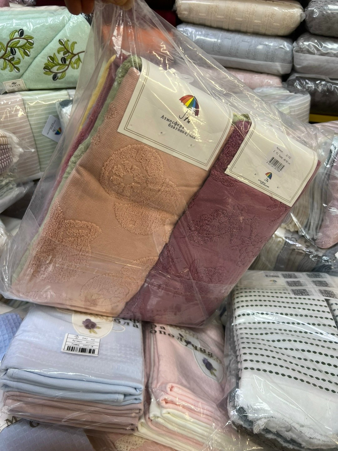 ,ткань,домашний , оптом,ткани