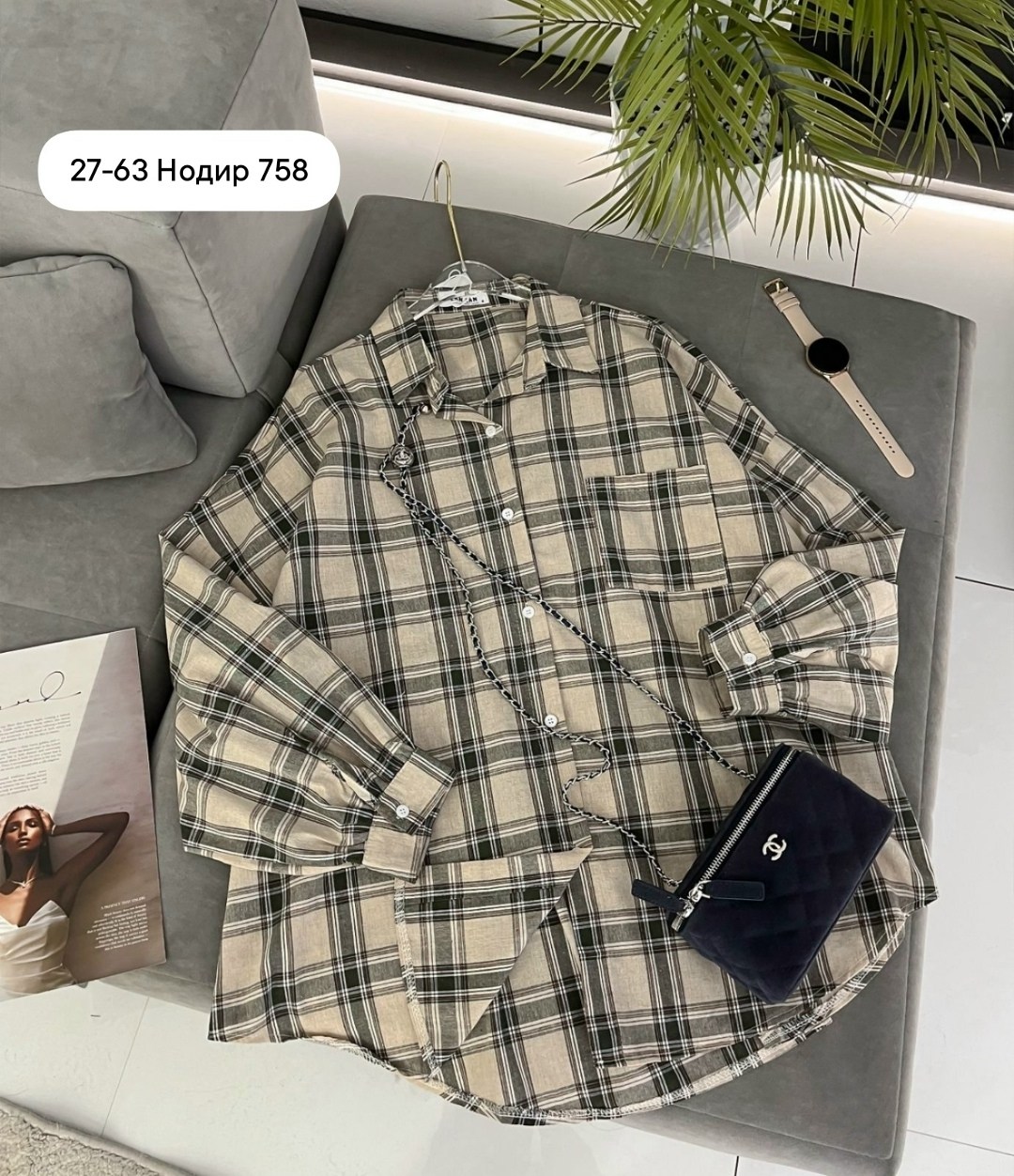 рубашка женская в клетку оверсайз,рубашка в клетку женская,женская рубашка,рубашка оверсайз женская,рубашка в клетку