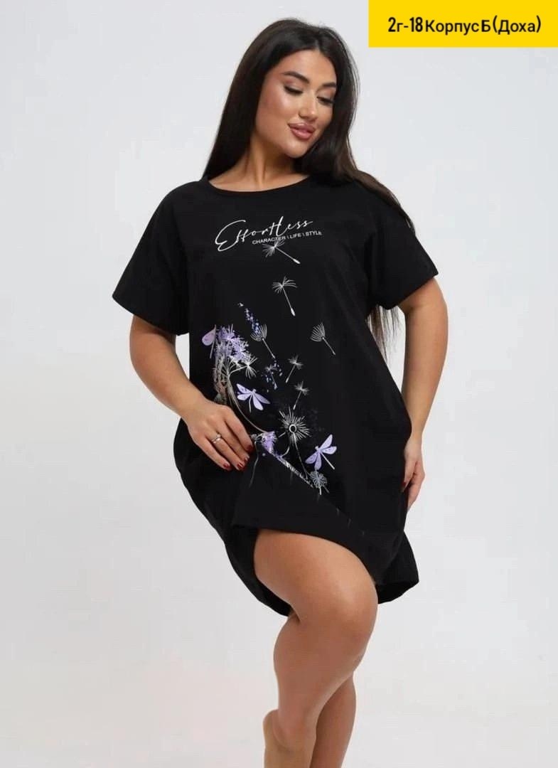 туника женская трикотажная домашняя,платье туника женская домашняя,туника женская,туника женская трикотажная,туника женская домашняя большие размеры