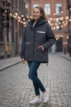 Верхняя одежда