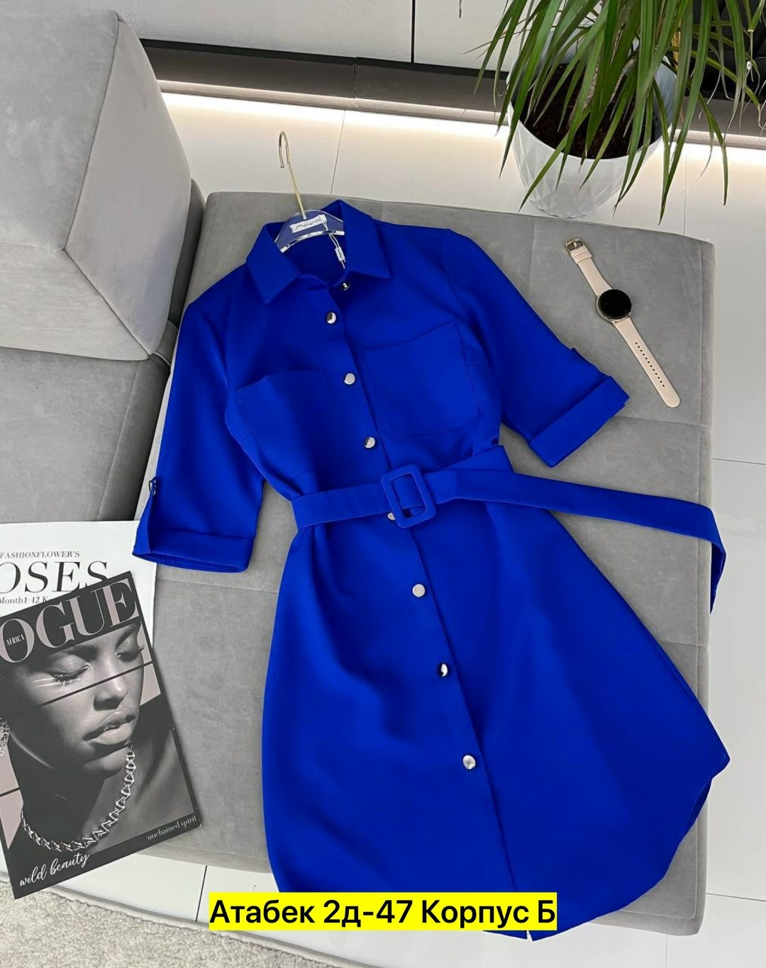 платье рубашка,платье с поясом,женское платье,женское платье рубашка,платья