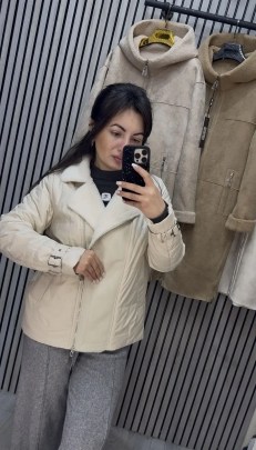 Верхняя одежда