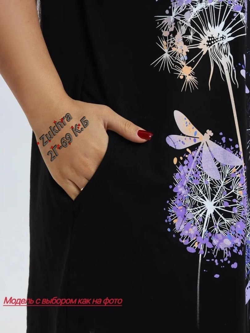 туника женская,туника женская трикотажная домашняя,туника женская домашнее платье,туника женская трикотажная,туника домашняя женская