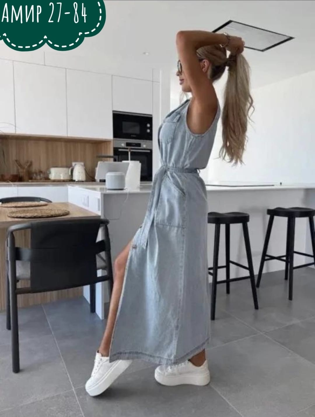 платье джинс,сарафан джинсовый женский,джинсовый сарафан длинный,сарафан длинный женский,джинсовое платье сарафан