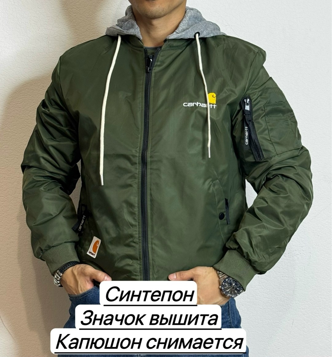 куртка мужскaя демисезонная,куртка мужская carhartt,куртка,демисезонная куртка,куртка мужская