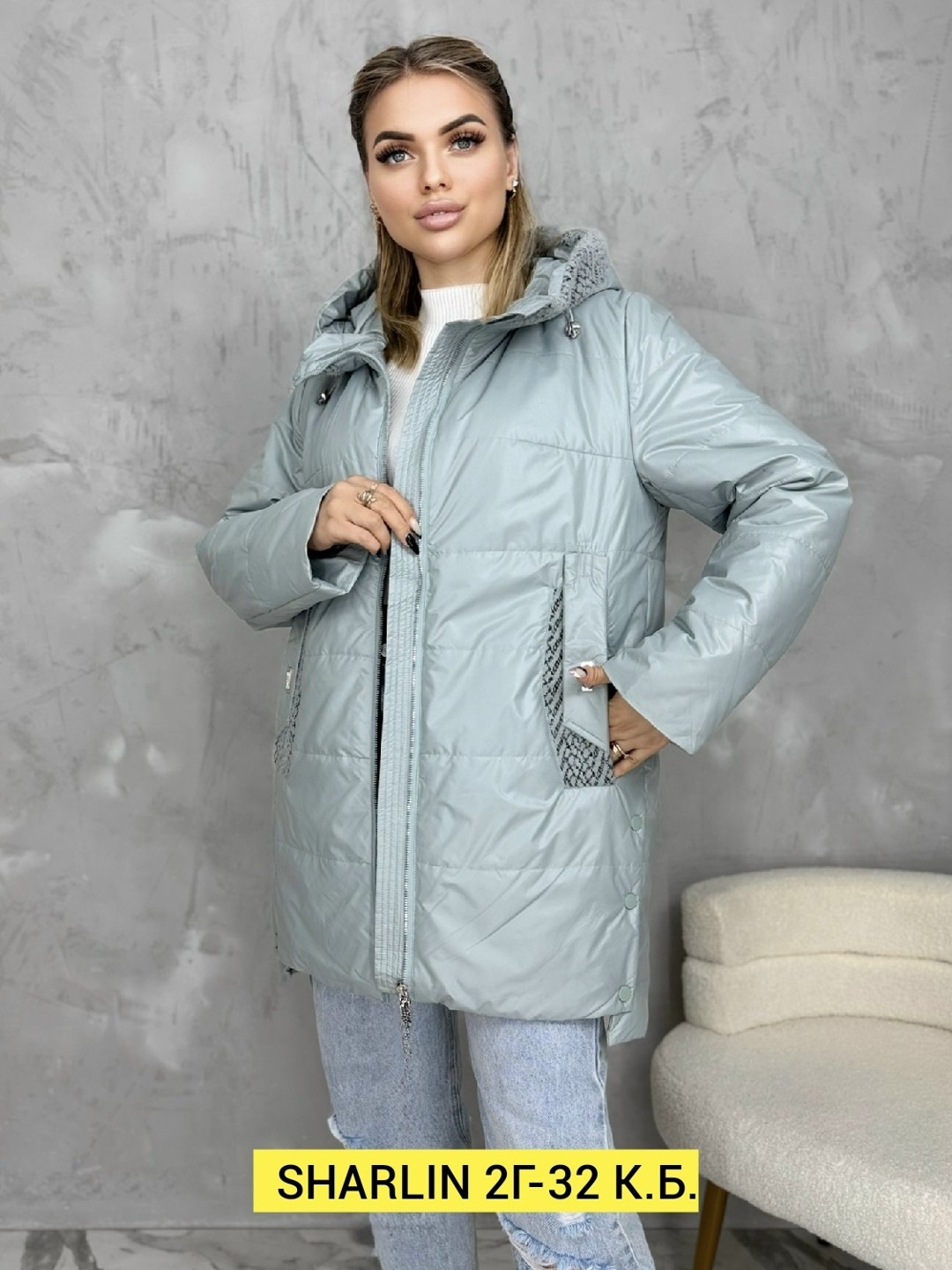 удлиненная демисезонная куртка,демисезонная женская куртка больших размеров,куртка женская,женская демисезонная куртка,демисезонная куртка