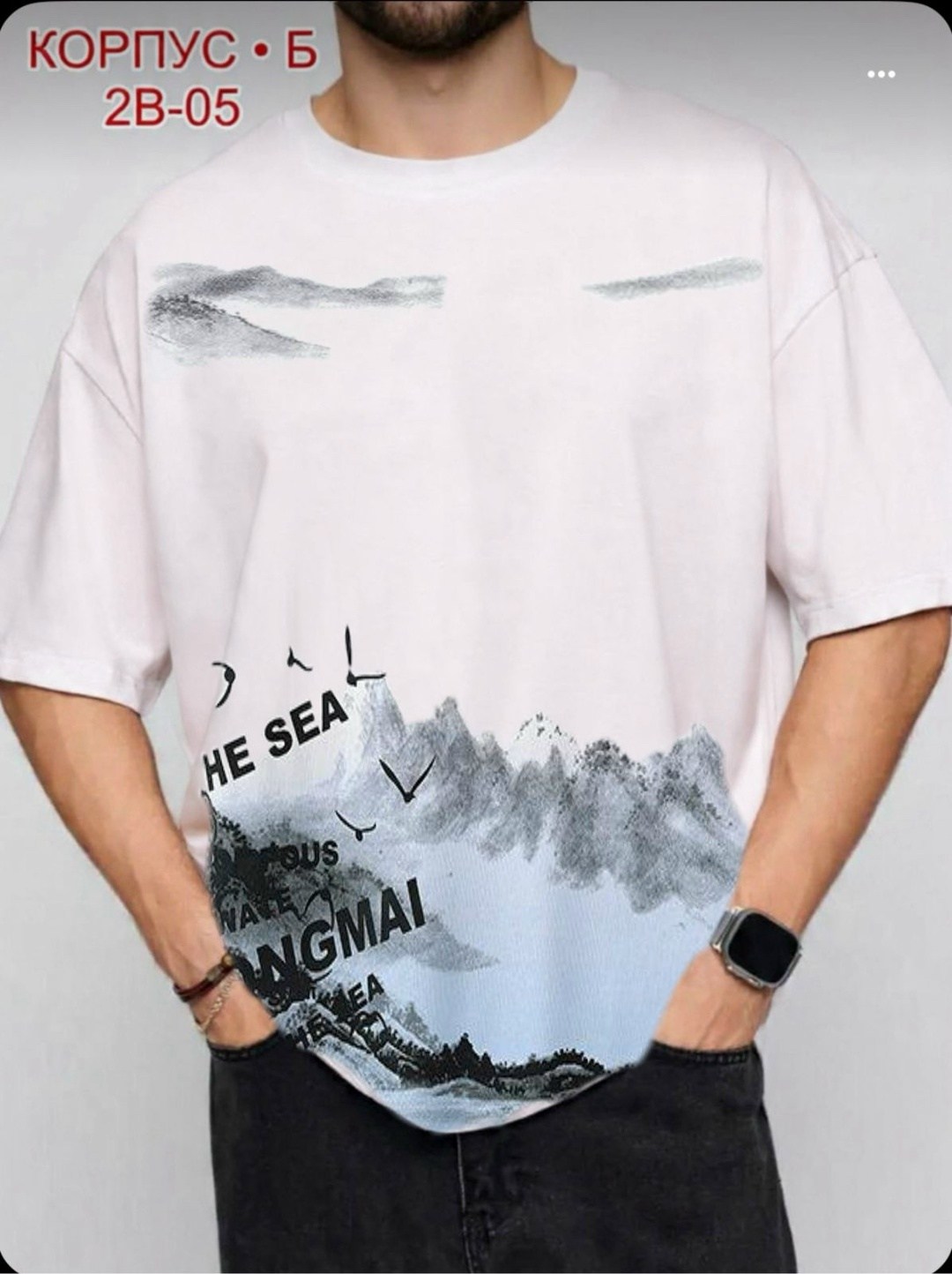 футболки мужские,мужские футболки ,футболка оверсайз мужская,футболки для мужчин,футболка мужская хлопок футболки мужские