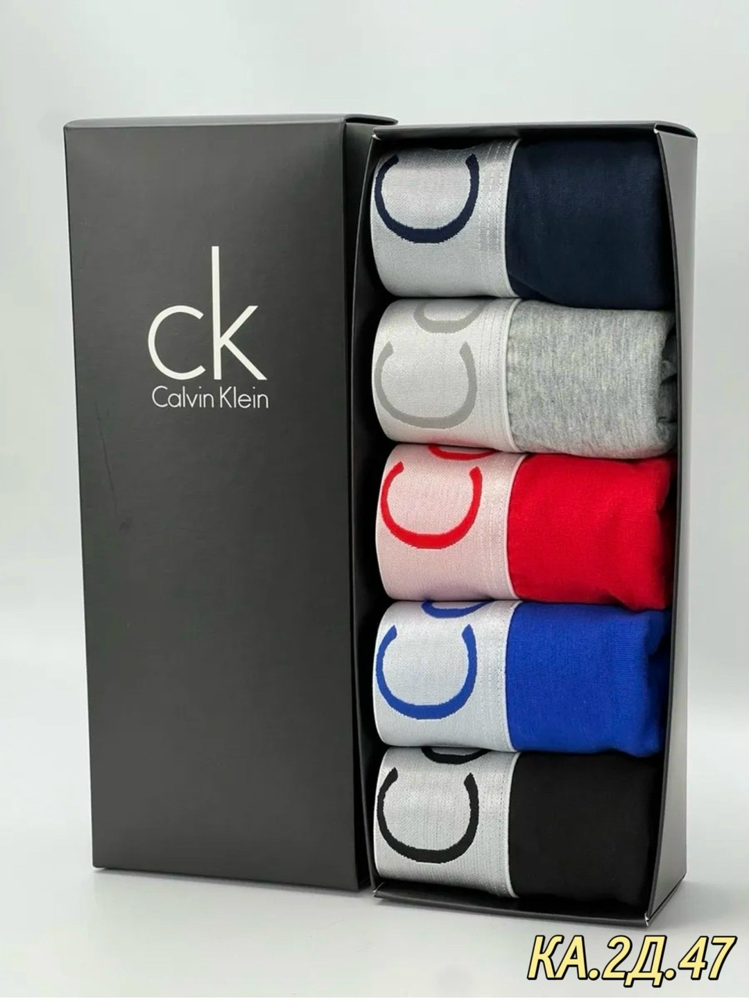 набор трусов боксеров 5 штук,комплект трусов мужских,набор трусов для мужчин,трусы мужские боксеры набор,трусы боксера набор 5 штук