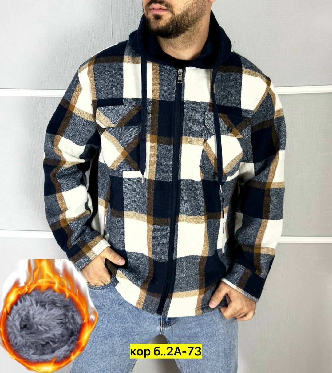 рубашка теплая на флисе,мужская куртк,рубашка куртка в клетку теплая с капюшоном,рубашка с капюшоном,рубашка куртка в клетку теплая