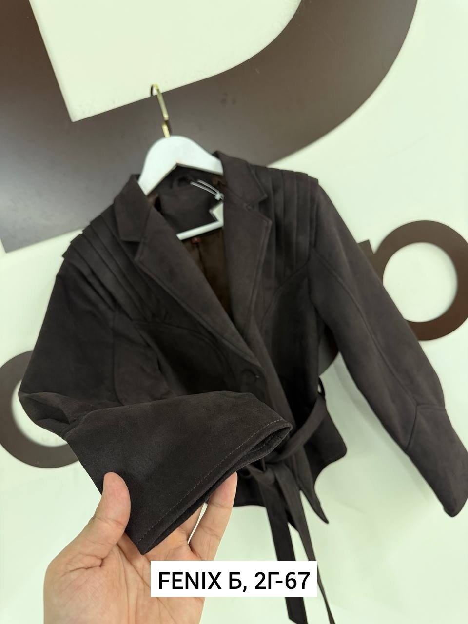 пальто женские,пальто для мужчин,полупальто,пальто мужское,пальто куртка