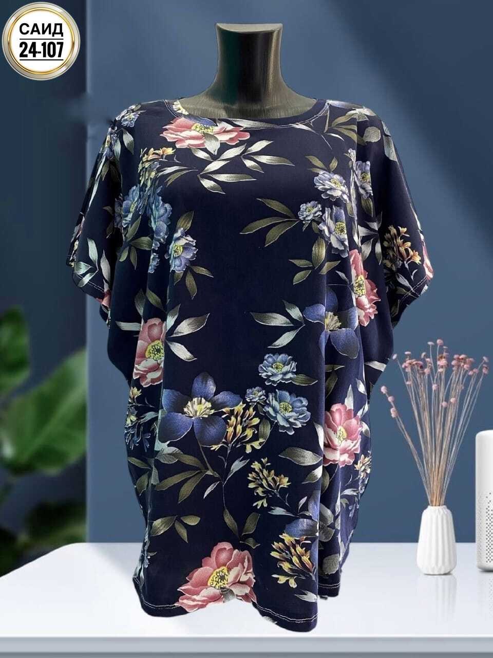 блузка женская,футболки женские больших размеров,женская кофта,летняя кофточка,блузка женская модная