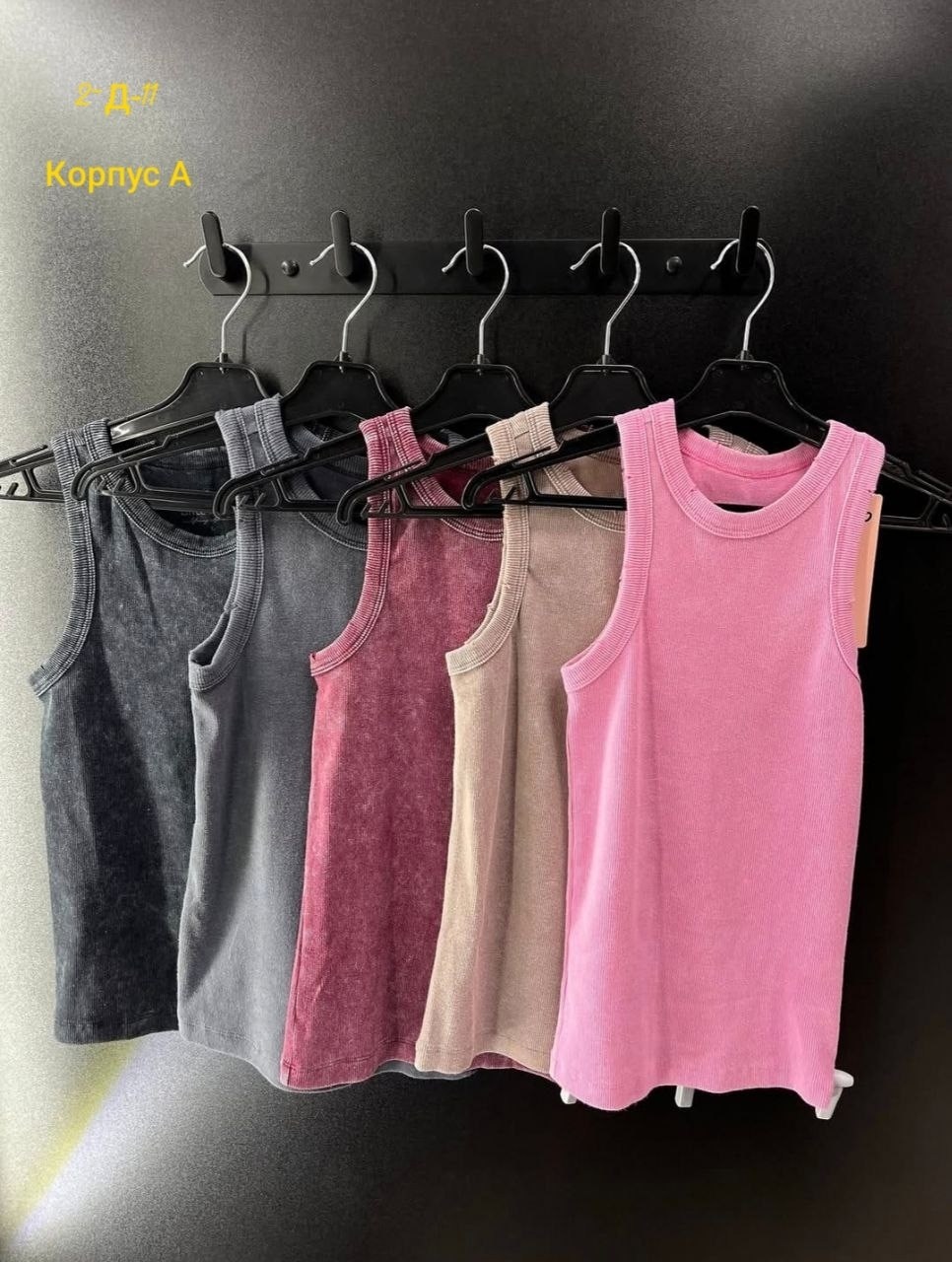 женская майка,женская кофта,женский топ,кофта лапша,