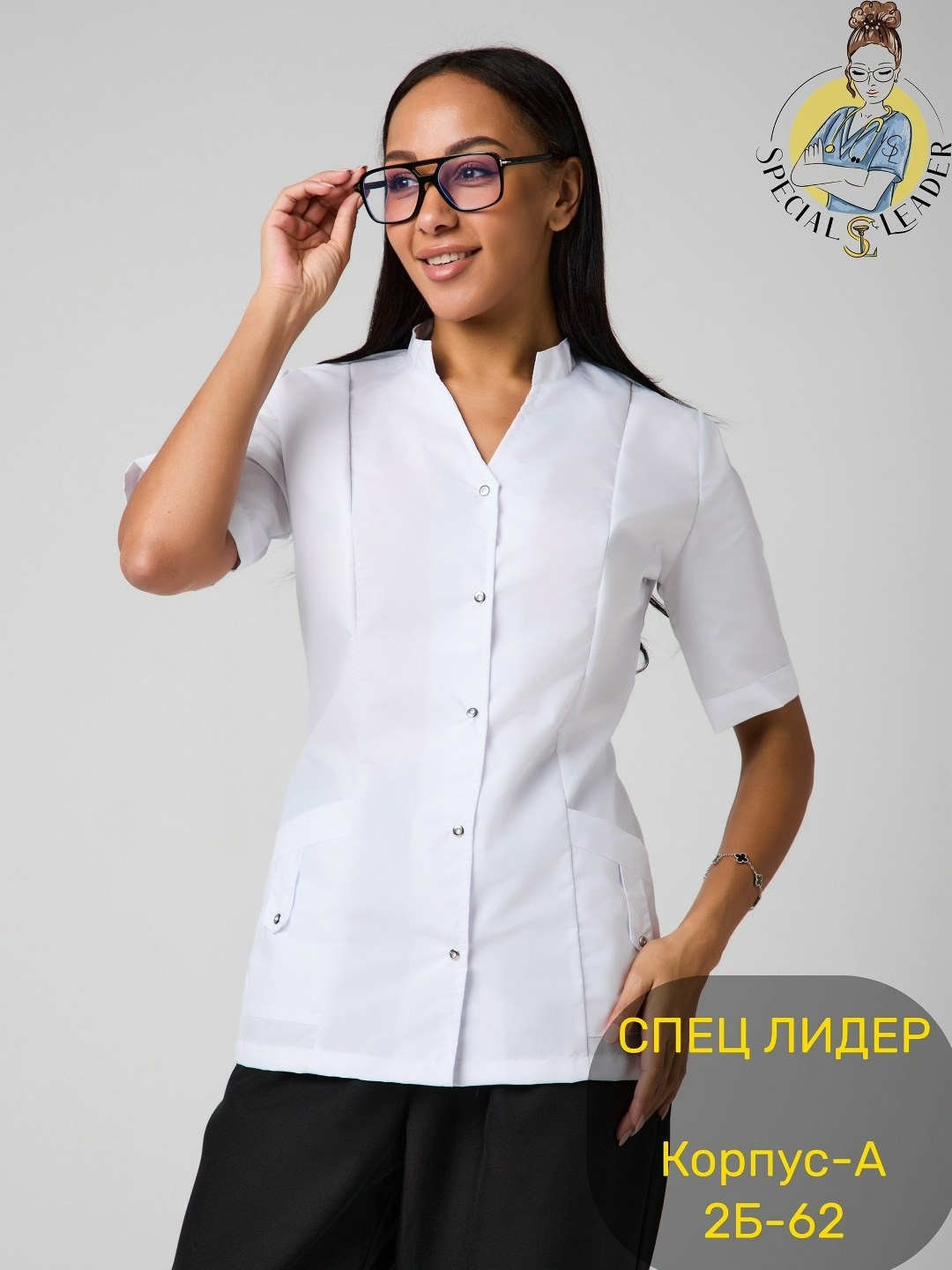 блуза медицинская,блуза медицинская женская,блуза медицинская женская цвет белый арт 5-57к,блузка медицинская,медицинская рубашка женская
