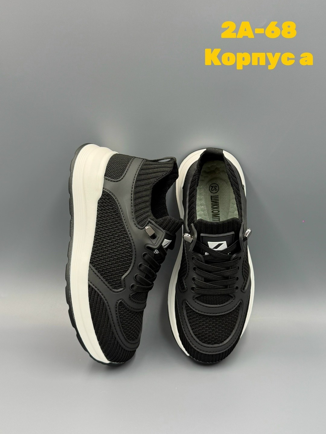 мужские кроссовки,кроссовка мужской,мужская  кроссовки,,boss кроссовки мужские