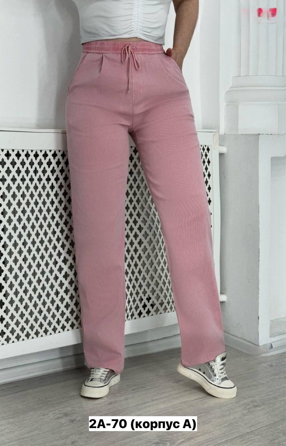 джинсы брюки,джинсы на флисе,женские джинсы широкие,джинсы штаны,брюки штаны джинсы