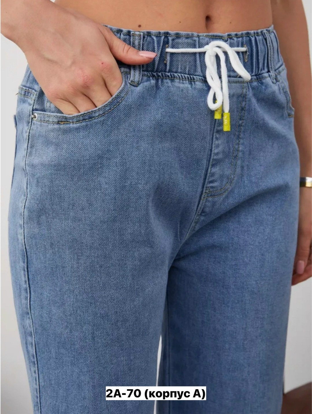 джинсы женские,джинсы женские на резинке,джинсы мом,джинсы,женские джинсы мом