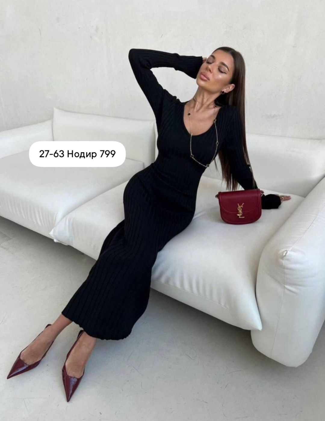 платье лапша,платье женское лапша длинное,женское платье лапша,трикотажное платье,платье женское