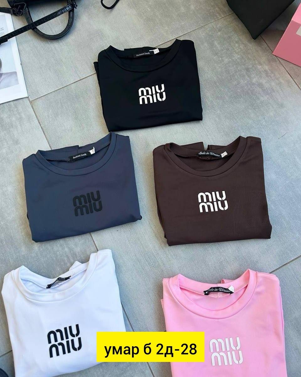 базовая кофта,кофта женская,свитшот женская,лонгслив базовый кофта,кофта трикотаж