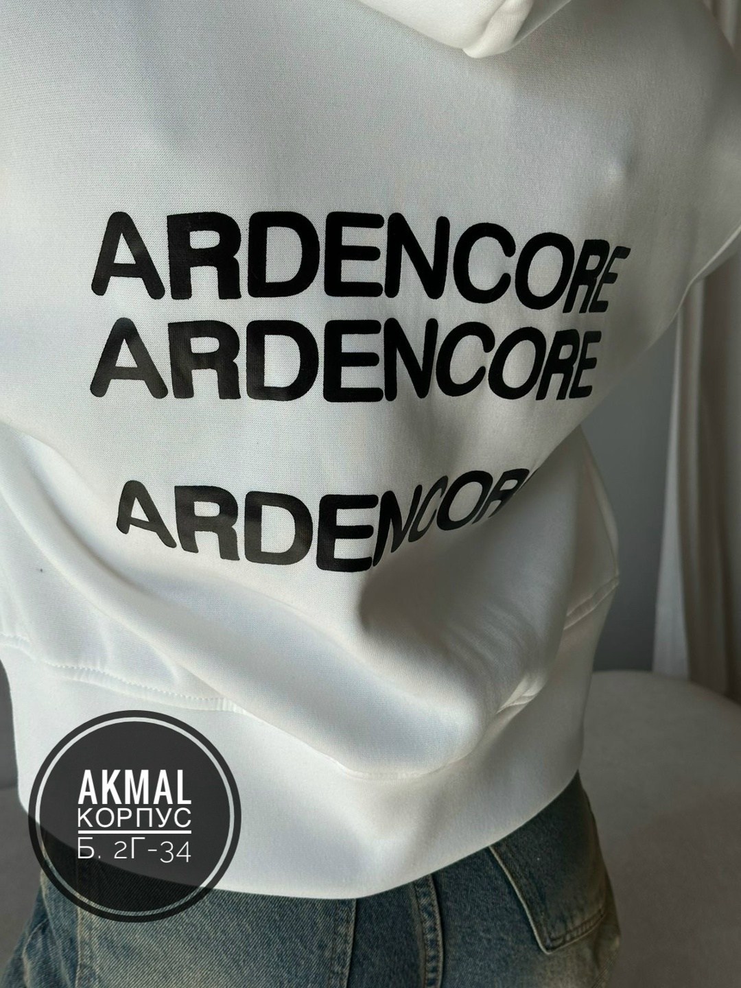 зип худи укороченная кофта на молнии с начесом,кофта на флисе,зип худи укороченная кофта на молнии,худи оверсайз кофта с начесом,худи кофта