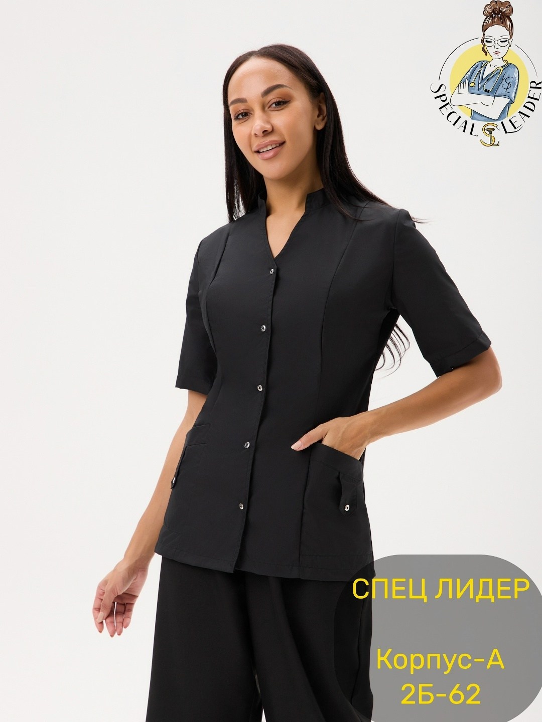 блуза медицинская женская,женский медицинский костюм,блузка медицинская,костюм медицинский с прямыми брюками,медицинская блуза