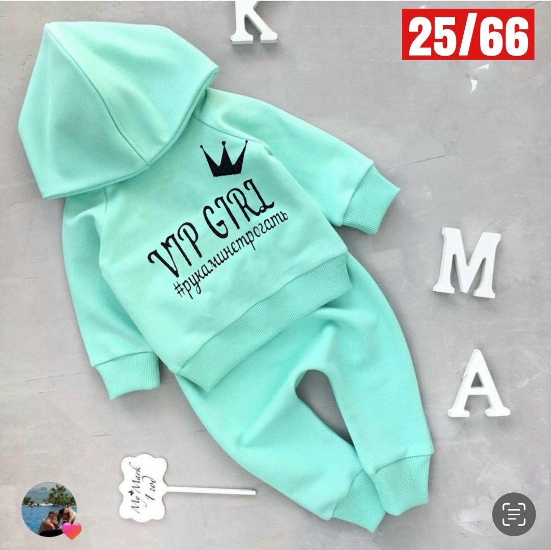 детский костюм,костюм для девочек,костюм на флисе,детские костюмы,костюм спортивный для девочек