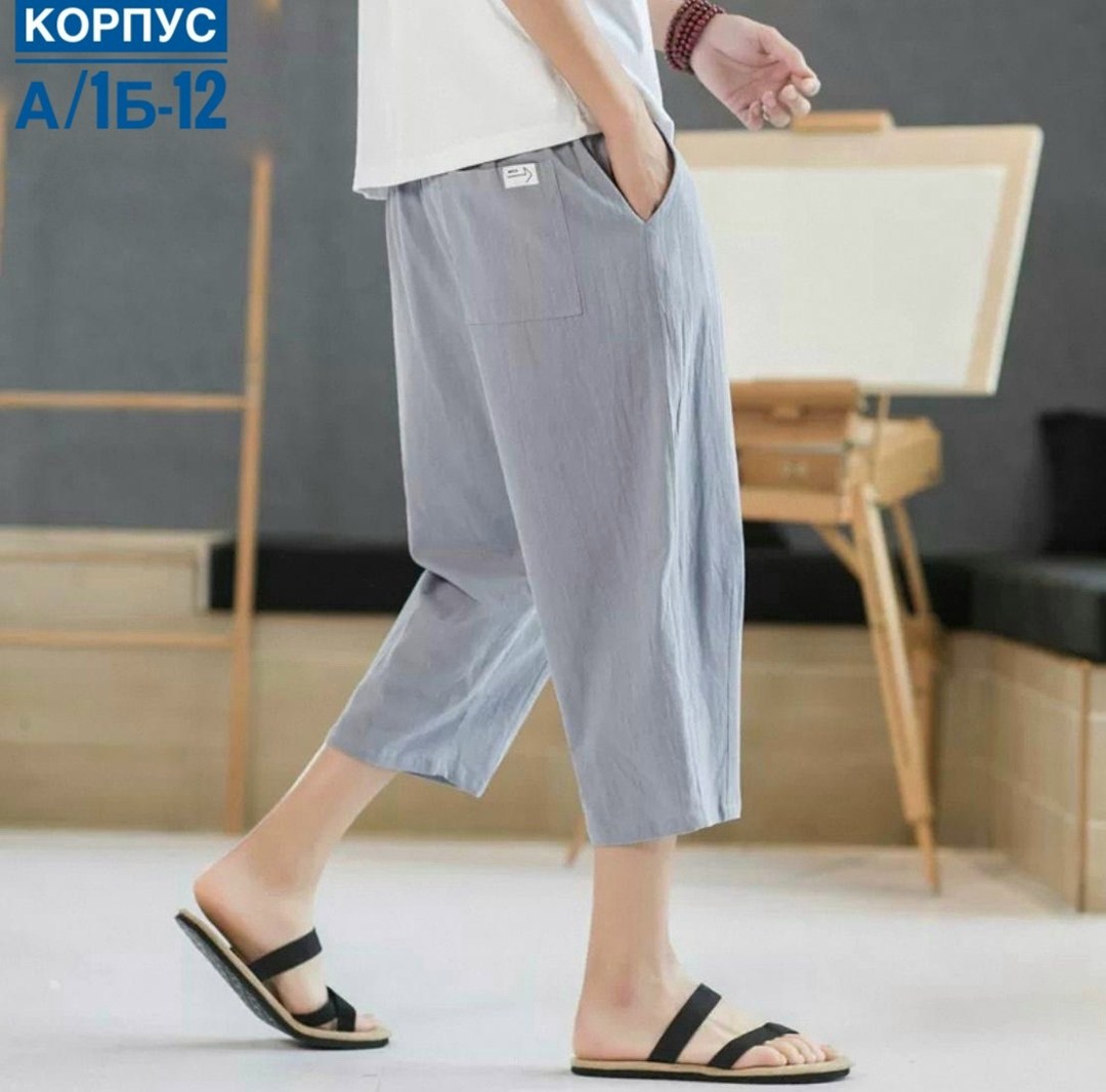 укороченные брюки из хлопка,повседневные штаны,летние укороченные брюки,свободные брюки,мужские летние брюки