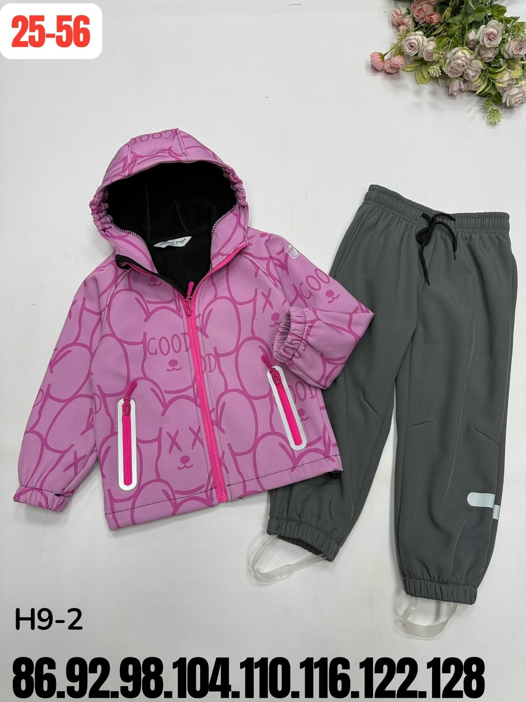 демисезонные костюмы,костюм детский,костюм демисезонные для мальчика,костюм на флисе,демисезонный костюм для девочек