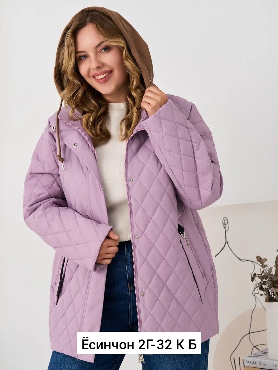 женская демисезонная куртка,женская куртка,демисезонная куртка,повседневная куртка,куртка стеганая
