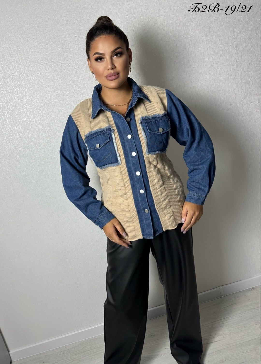 женская кофта,джинсовая куртка,кардиган,женские рубашки,джинсовая рубашка женская