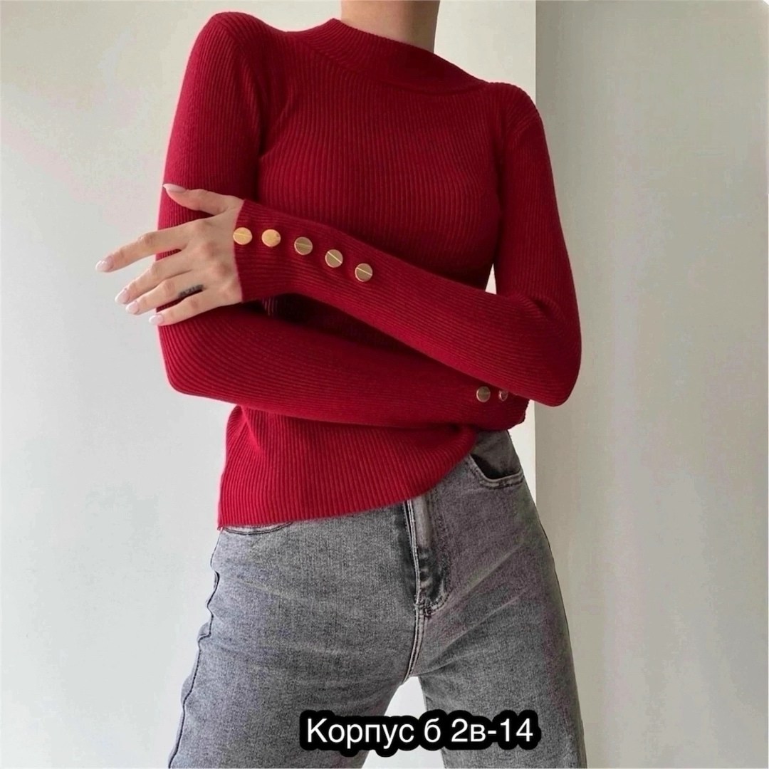 женская водолазка лапша,водолазка женская,кофта в рубчик,кофта женская,водолазка