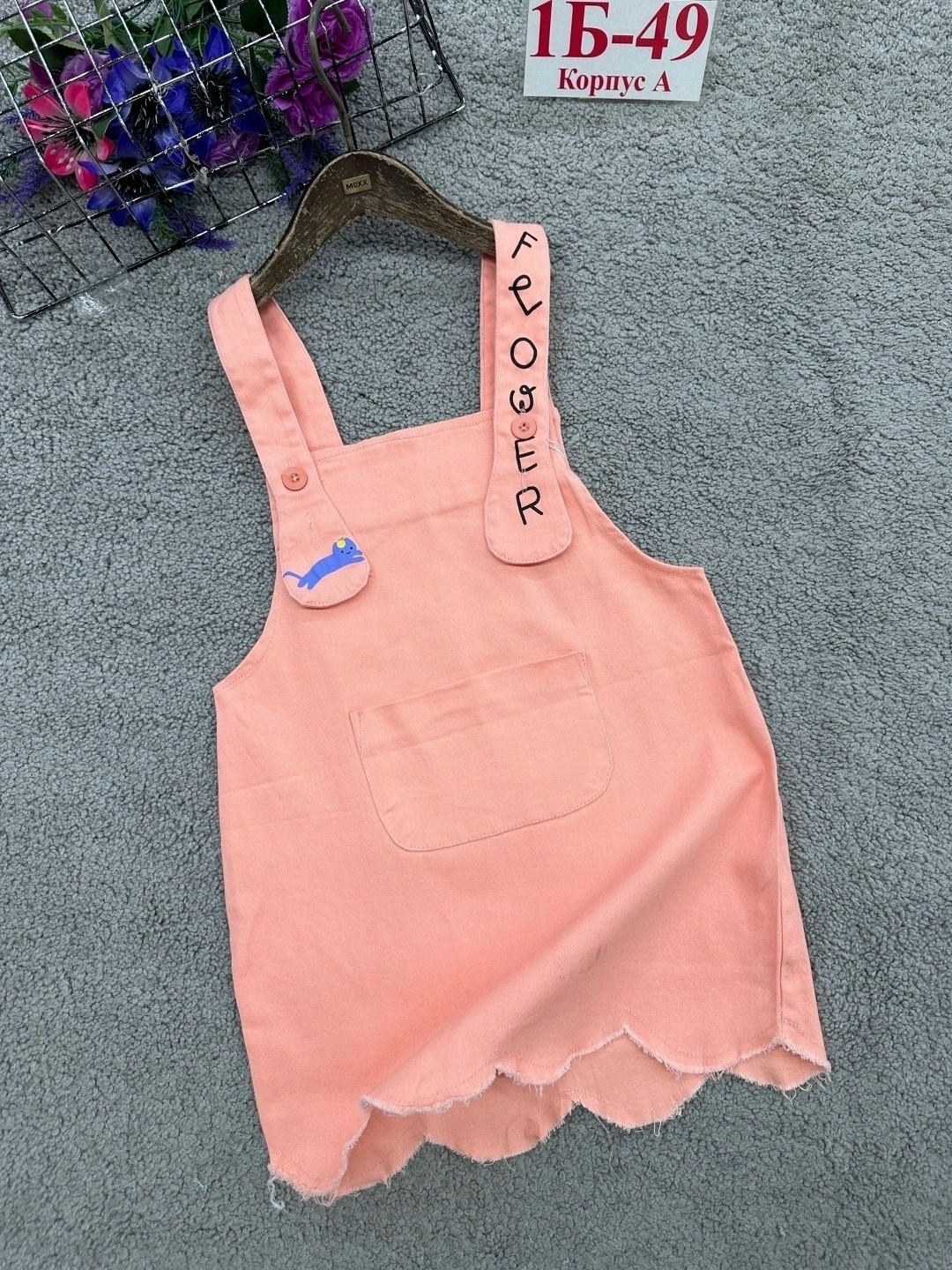 сарафан детский,сарафан для девочки,сарафан для девочки глория джинс,детские сарафаны,джинсовый сарафан для девочки