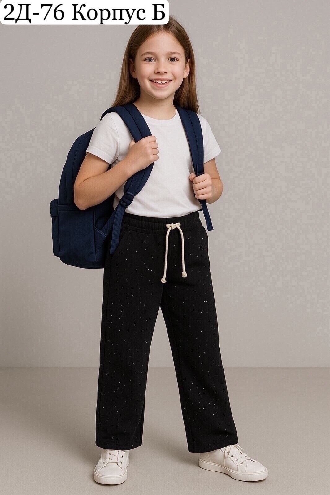 штаны для девочки,брюки для девочки,детские брюки,брюки спортивные для,брюки джинсы