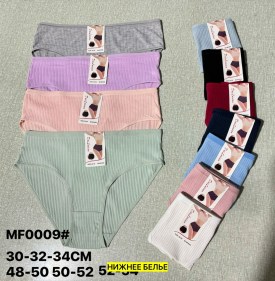 Нижнее белье