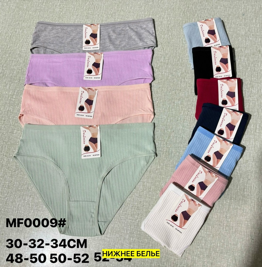 трусы женские хлопок,трусы женские 5 шт,трусы женски,женская трусы,трусики женские
