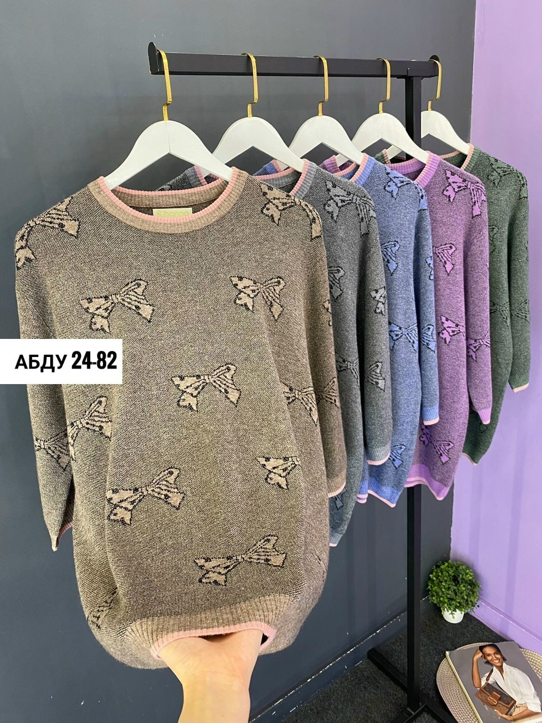 женская кофта,модная кофта,джемпер,кофта,кофта женская свитер