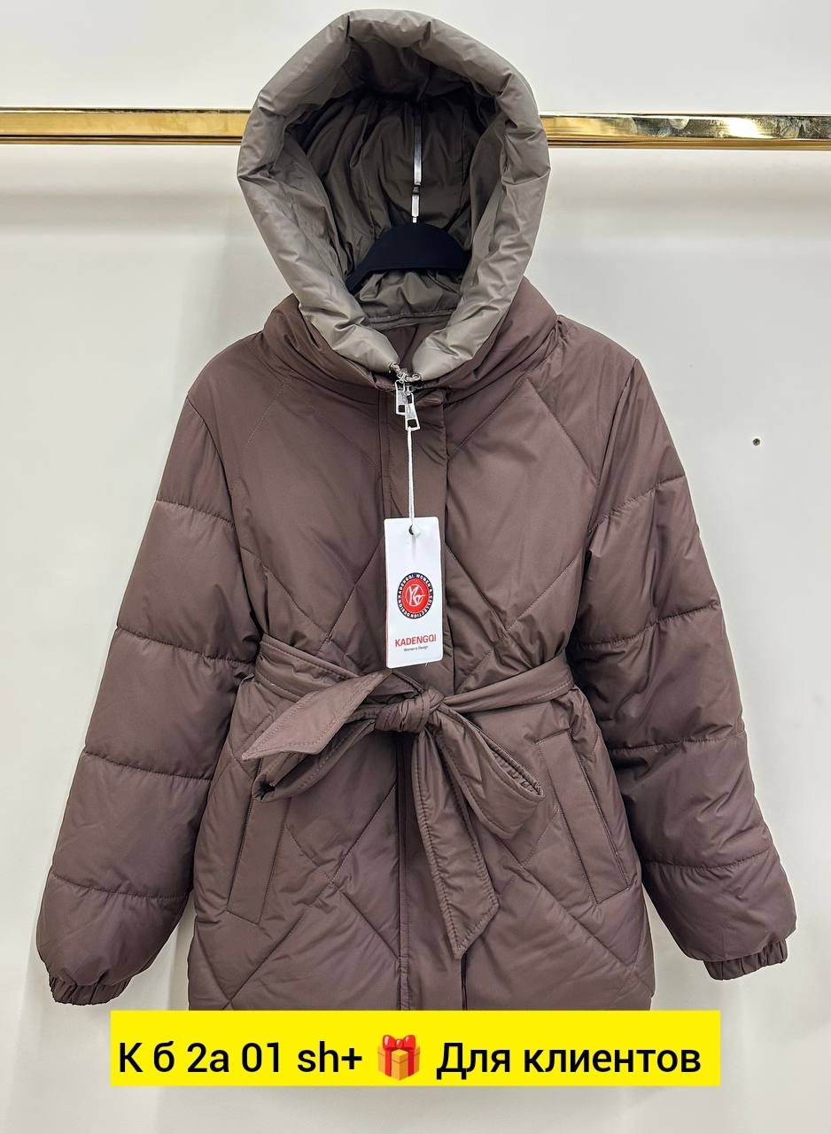 куртка женская,куртка женская демисезонная,демисезонная куртка,модная куртка,куртка женская бежевая