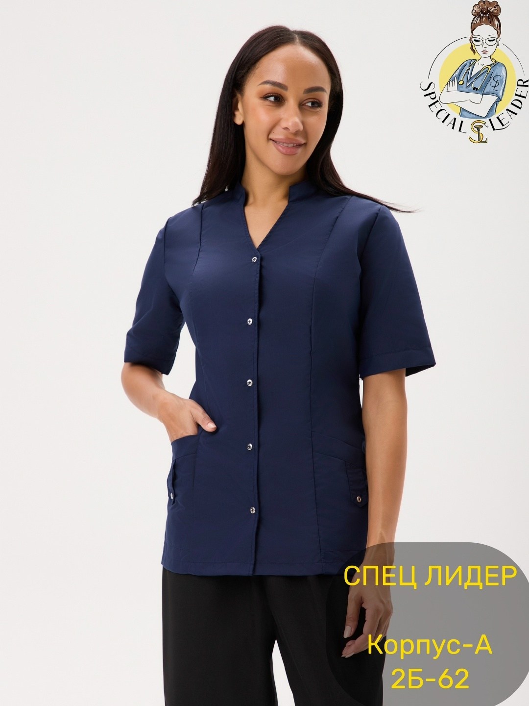 блуза медицинская женская,женский медицинский костюм,блуза медицинская,костюм медицинский женский темно-синий,блузка медицинская