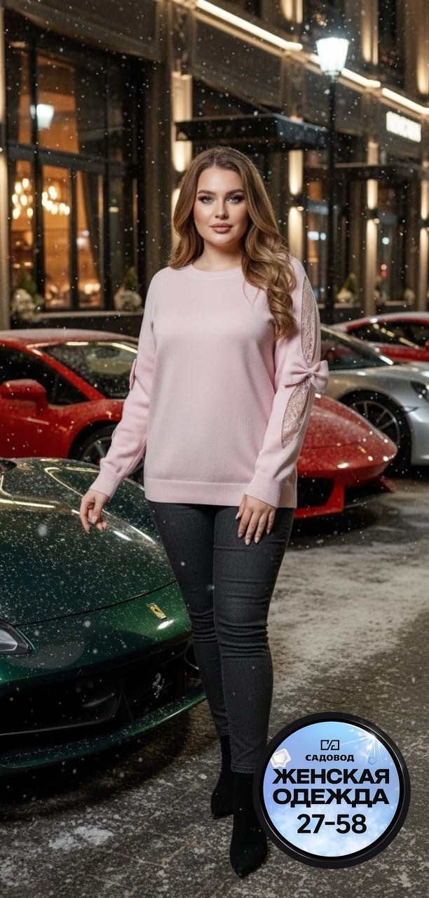 женская кофта,свитера женские,кофта бежевая женская,,джемпера женские