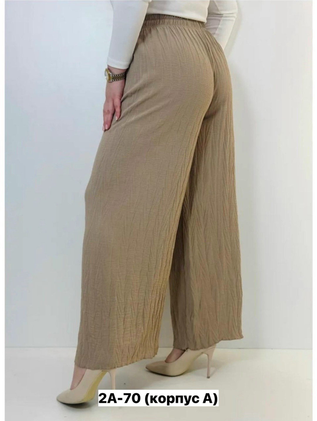 брюки летние широкие женские,брюки женские широкие,брюки женские,брюки летние широкие,брюки широкие