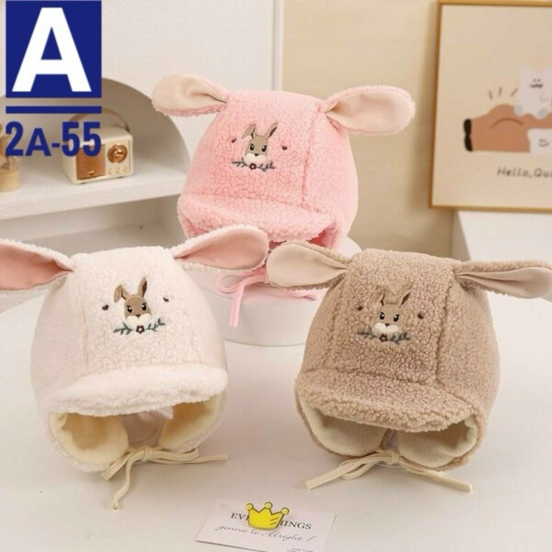 детская зимняя шапка,шапка с ушами мишки для детей,детская теплая шапка,плюшевая шапка,детская шапочка